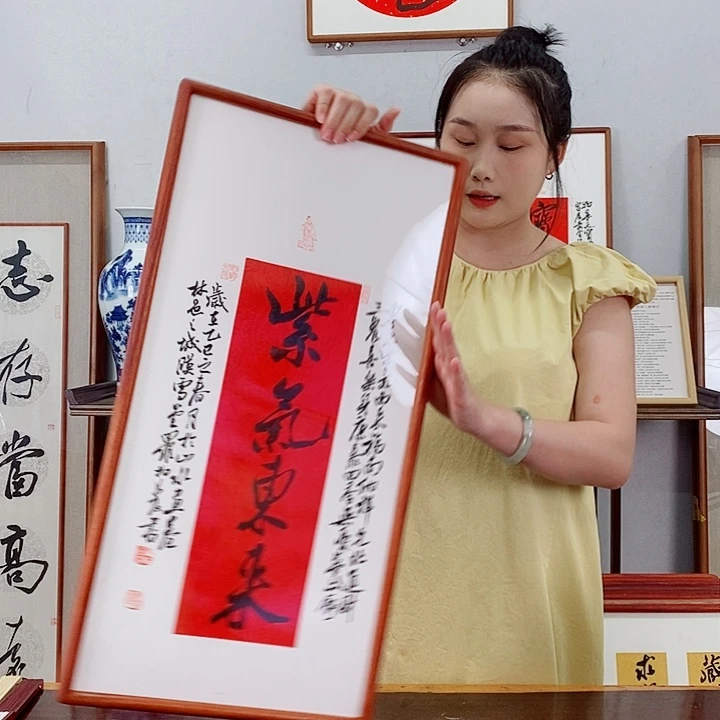 书法罗柏发书法作品