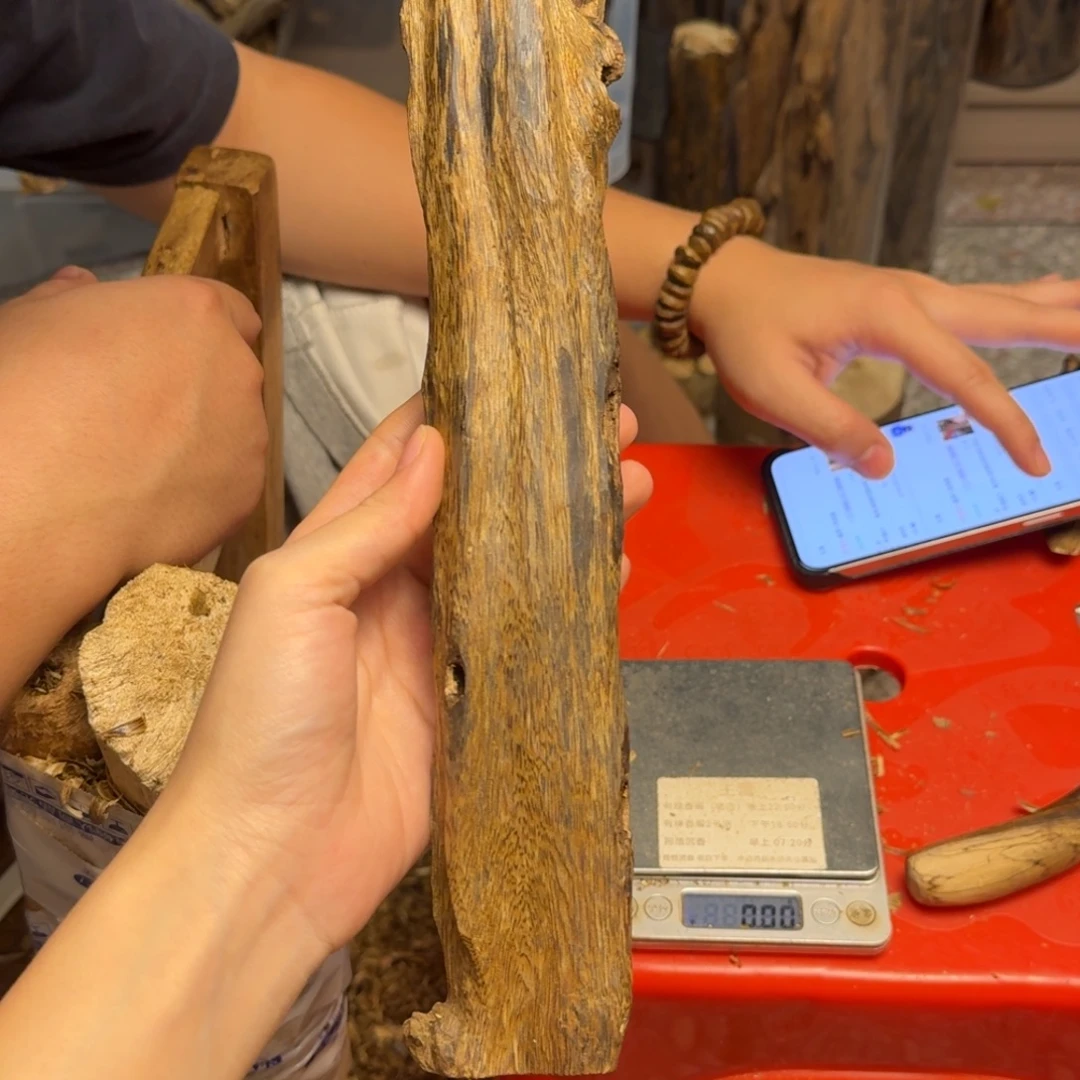 沉香碎屑沉香白棋块料154克