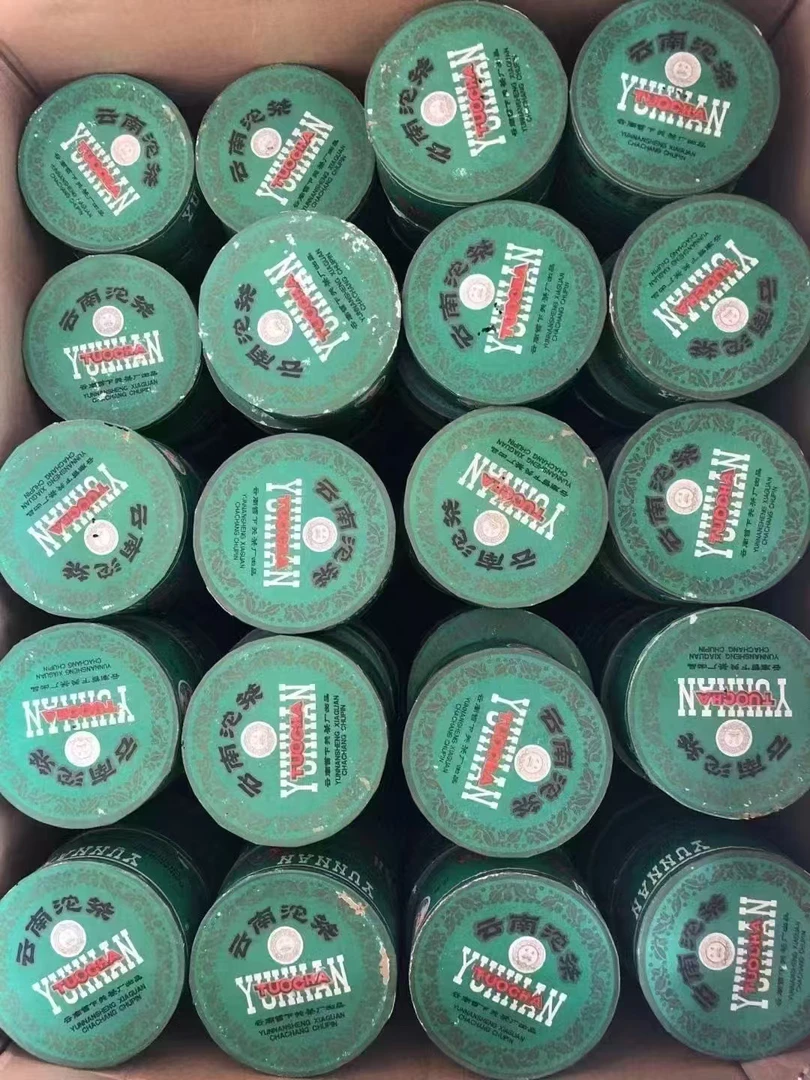 2003年下关茶厂FT盒装甲级沱普洱生茶100g（收藏品）