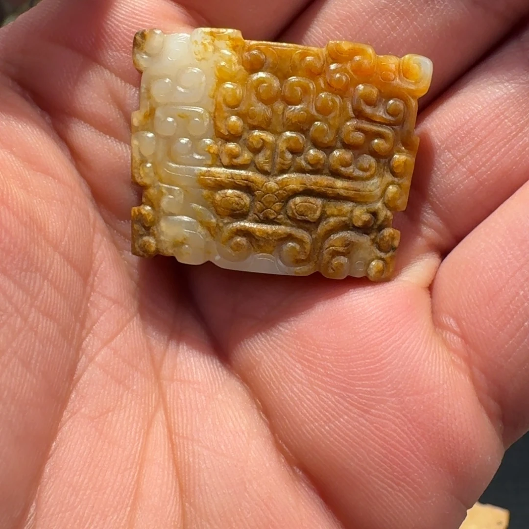 醉***雪和田玉（糖玉）未镶嵌车挂