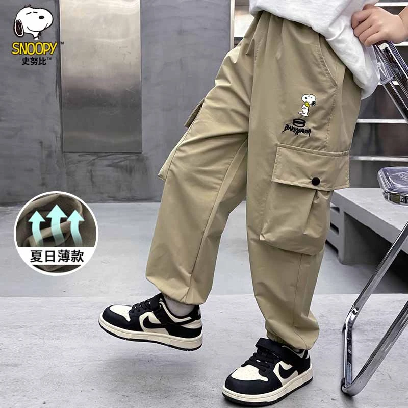 史努比男童裤子夏季薄款儿童中大童休闲工装裤童装长裤男孩防蚊裤