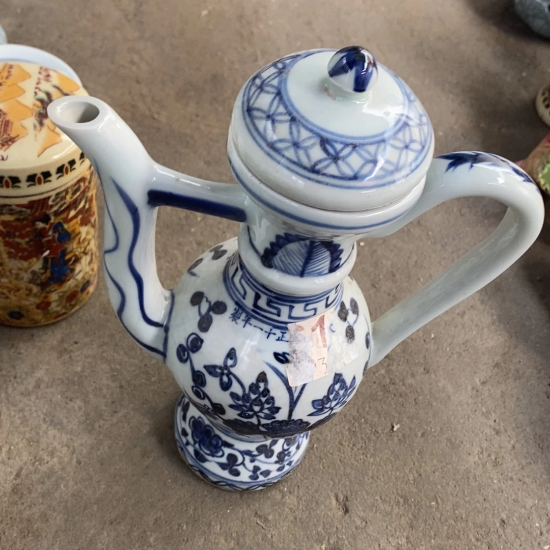 把c纯纯粹粹纯纯粹粹瓷