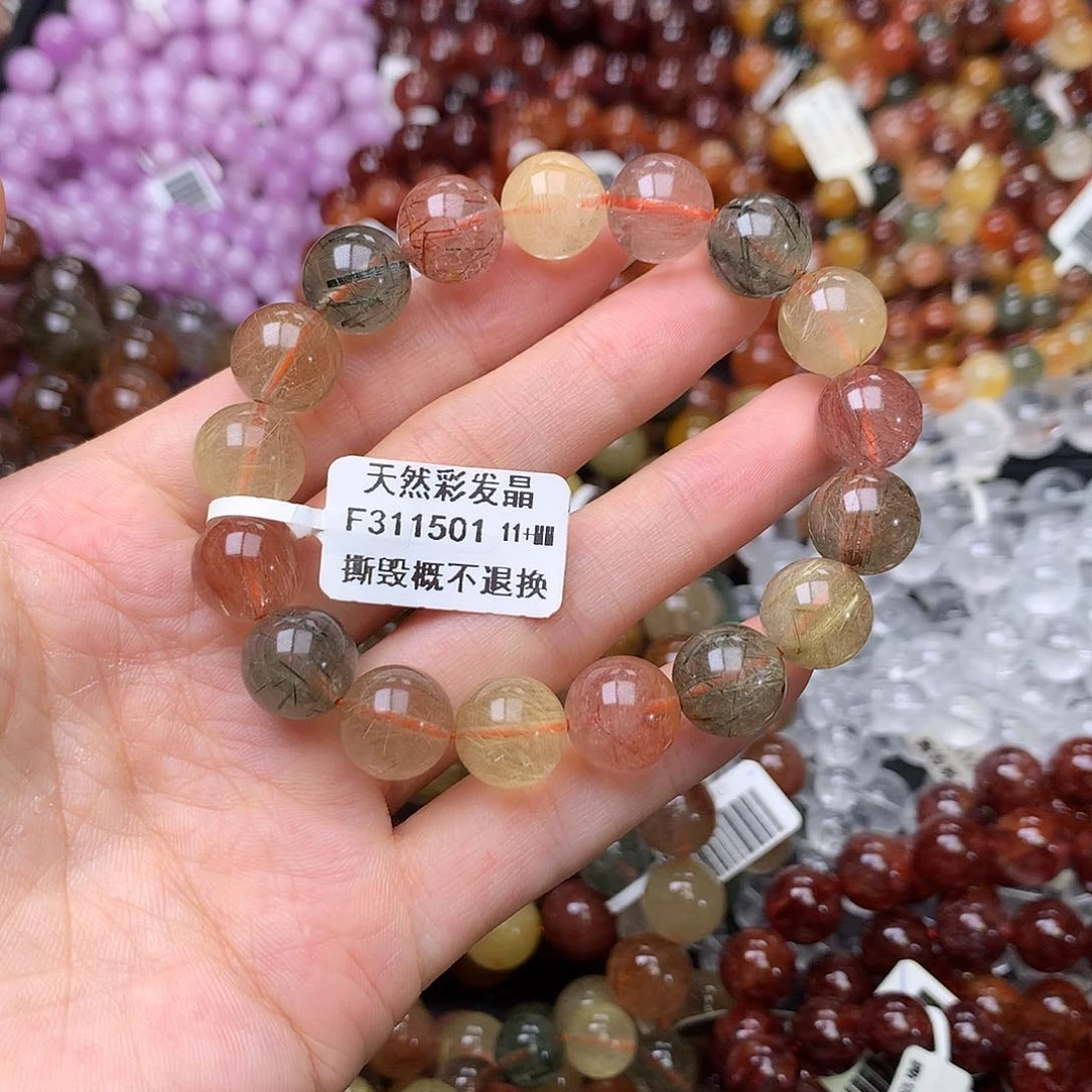未镶嵌手链水晶手链