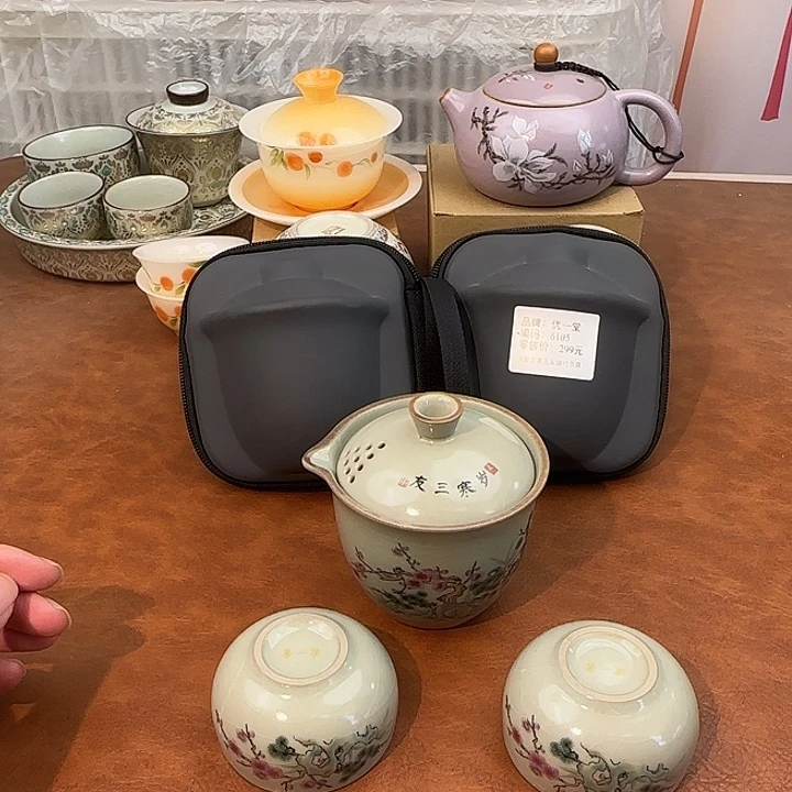 颜瓷闪购商品代替链接6105