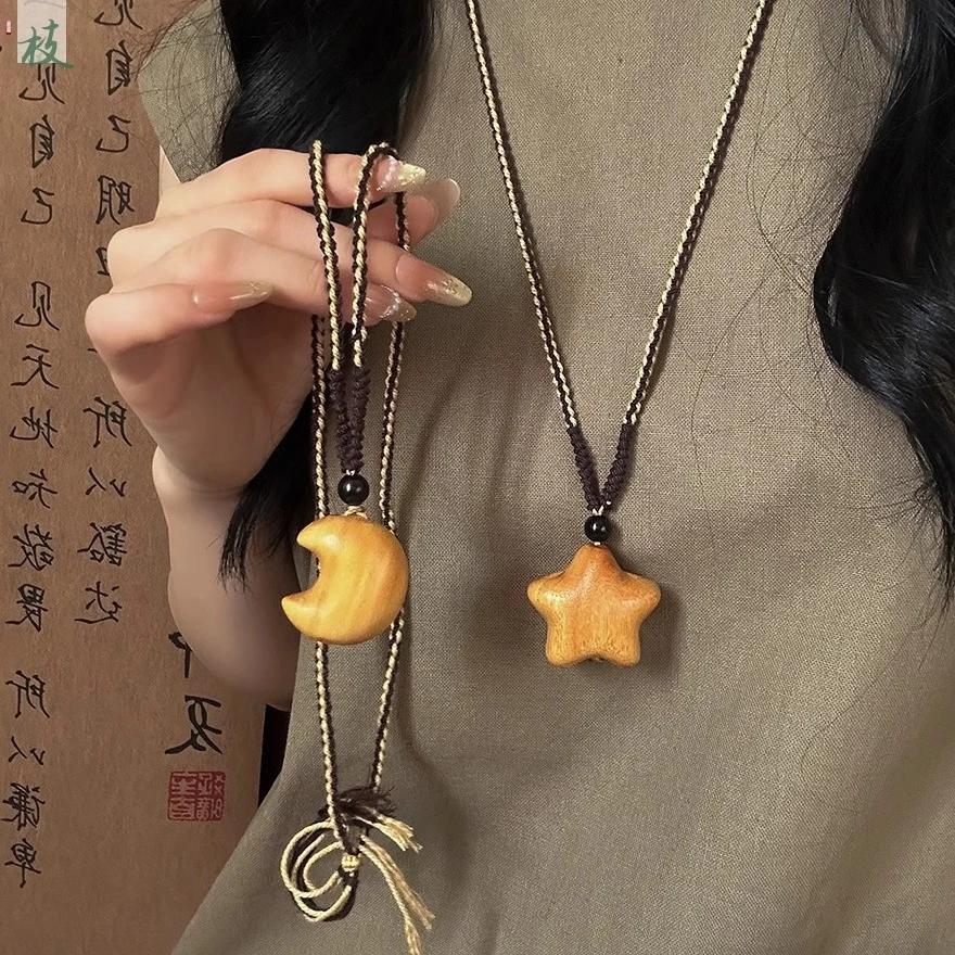【盼星星】新中式星星月亮吊坠编织绳项链女森系文艺复古独特锁骨链