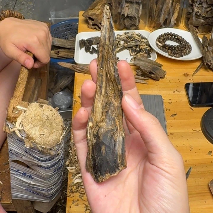 沉香碎屑沉香白棋块料9克