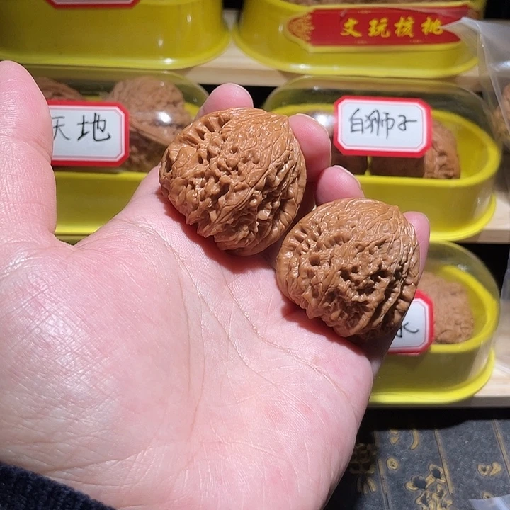 文玩核桃把件暴雪