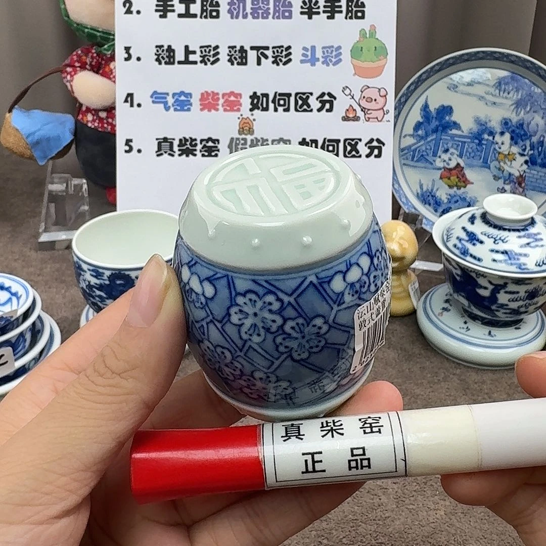 陶瓷艺术设计中心