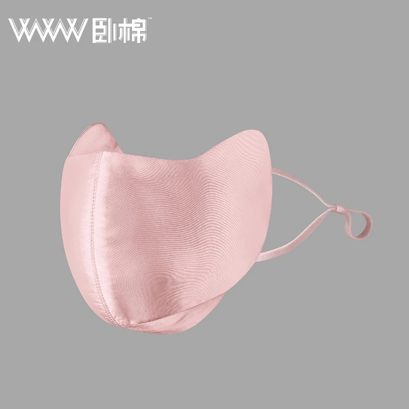 WWW高端质感富婆专属呵护你的睡眠透气桑蚕丝口罩神器一只装臻丝