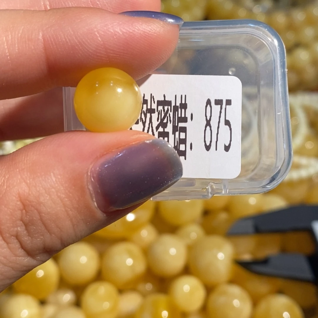 蜜蜡未镶嵌珠宝奇石875