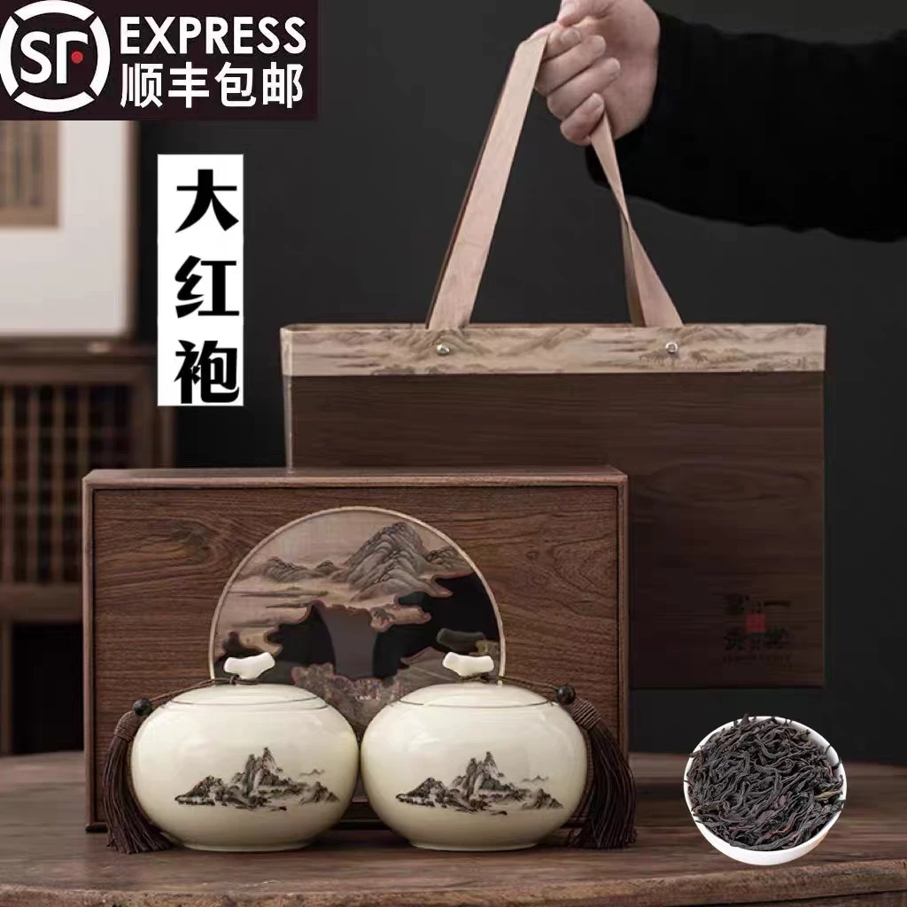 正宗大红袍武夷山岩茶老枞正岩肉桂乌龙茶礼盒装茶叶过年送礼