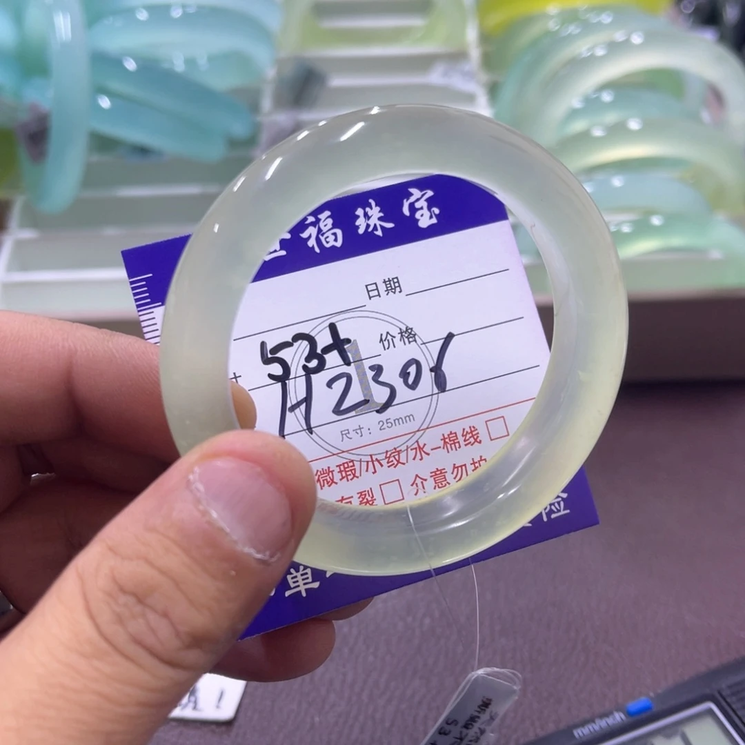 未镶嵌蛇纹石玉手镯(圆镯)