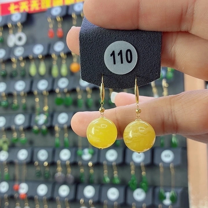 蜜蜡18K金镶嵌耳饰