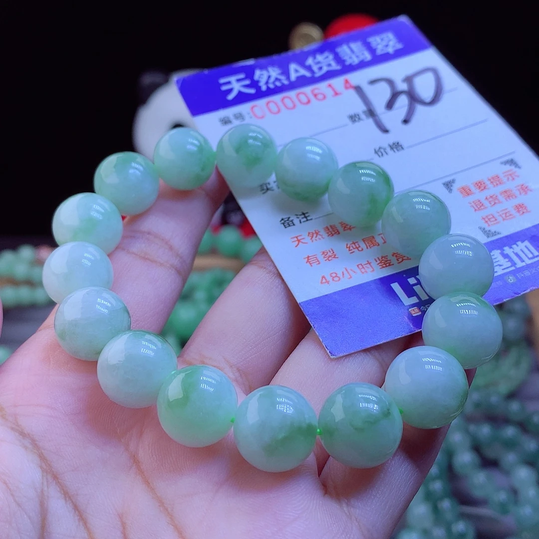 翡翠未镶嵌手链手串13