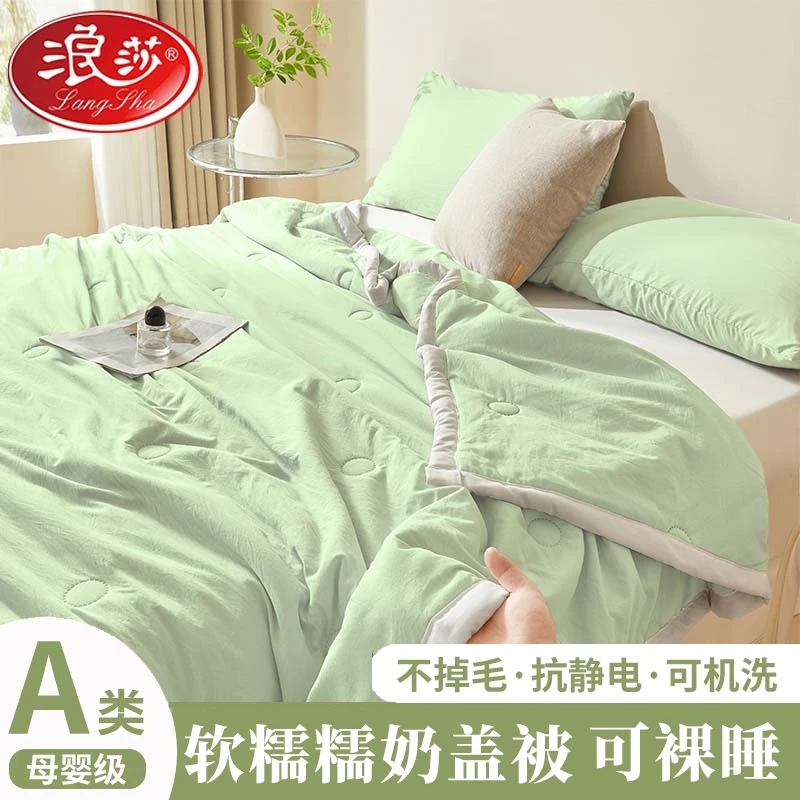 夏季水洗棉印花夏凉被空调被亲肤可机洗水洗学生单人被子夏天被芯