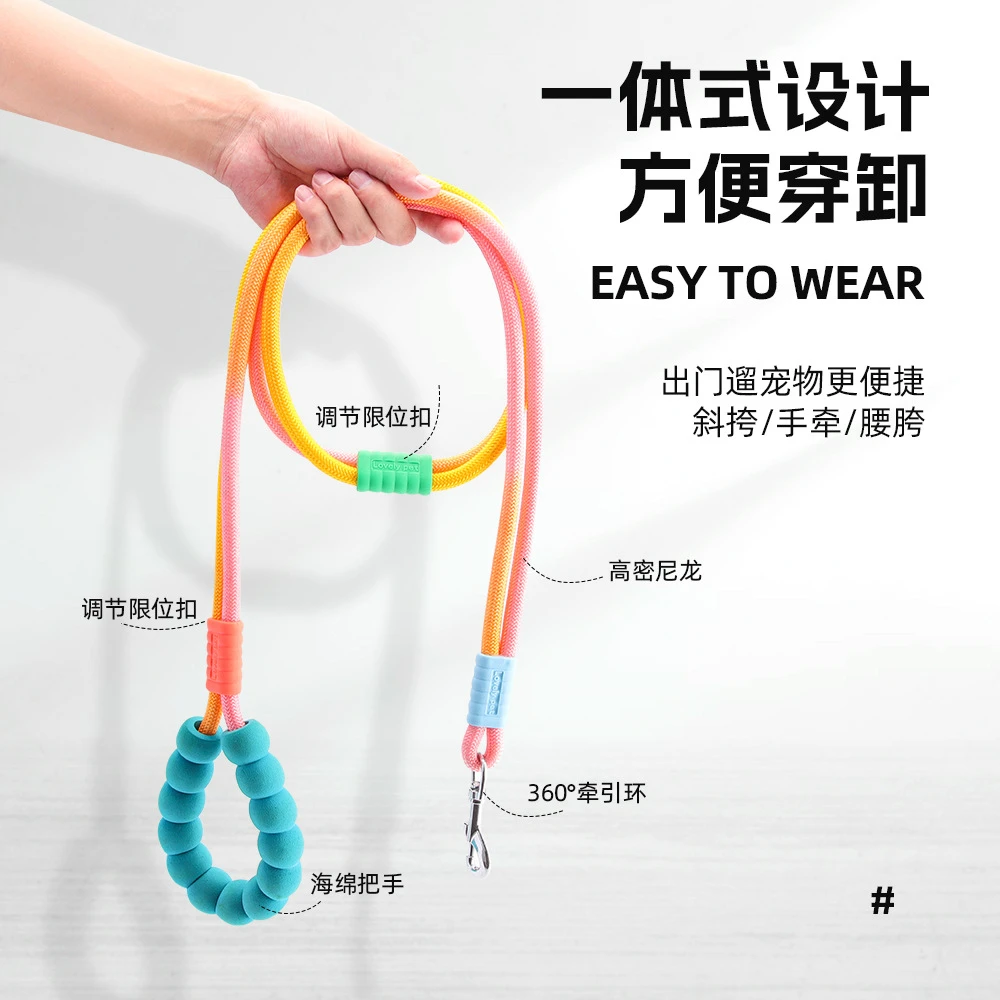 双段式狗狗牵引绳中大型犬遛狗绳防爆冲泡棉牵引绳斜挎多功能P绳