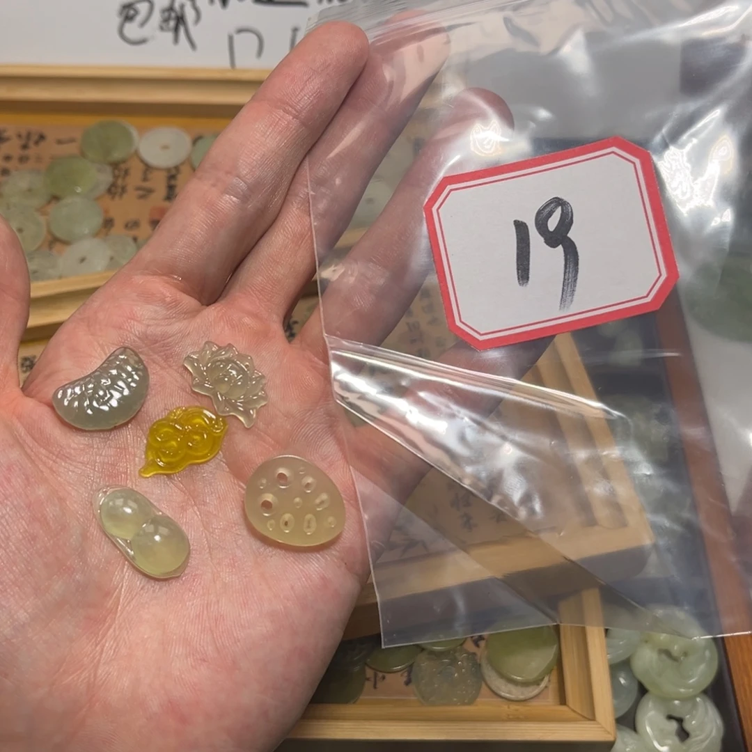M***e蛇纹石玉合金颈饰
