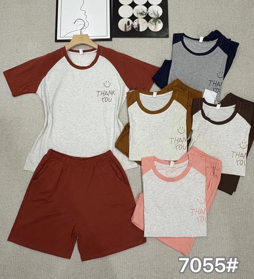 宜美多家 老牌拼色笑脸字母五分裤家居服7055