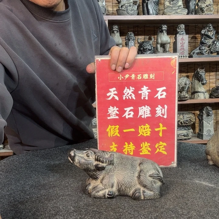 石材天然青石雕刻