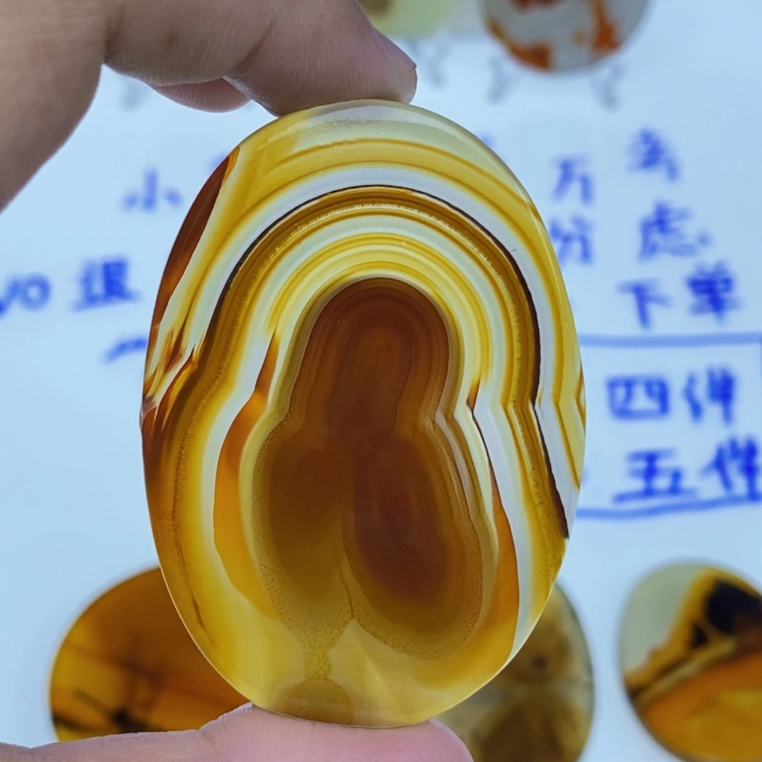 玛瑙/玉髓未镶嵌珠宝半成品