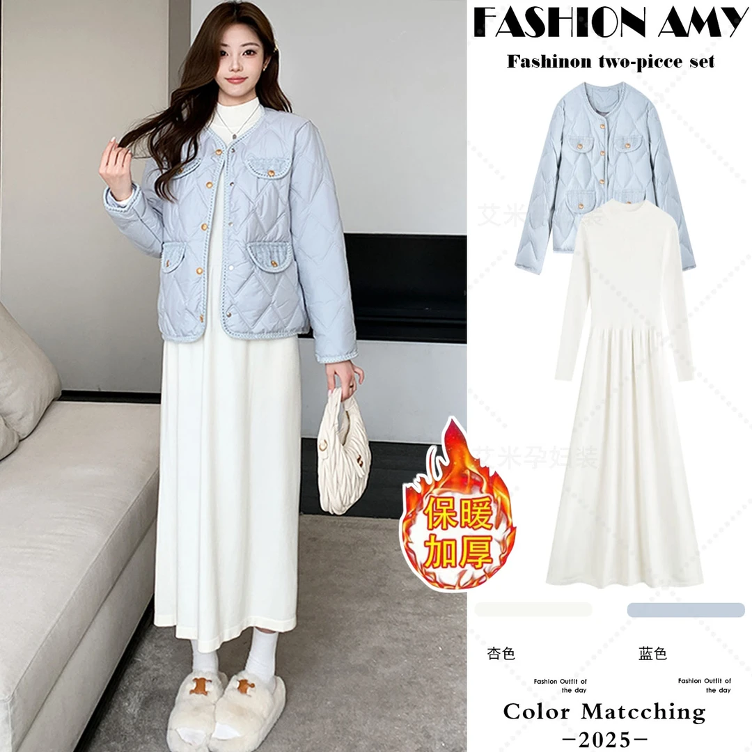 孕妇套装秋冬新款时尚韩版气质小香风百搭棉服外套显瘦针织连衣裙