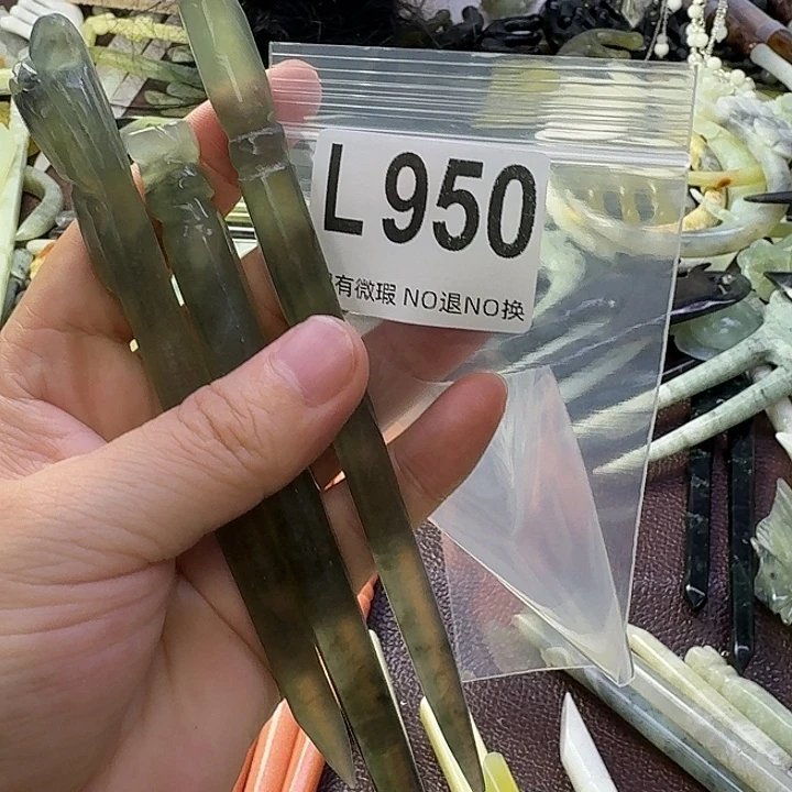 点***糕合金蛇纹石玉发饰