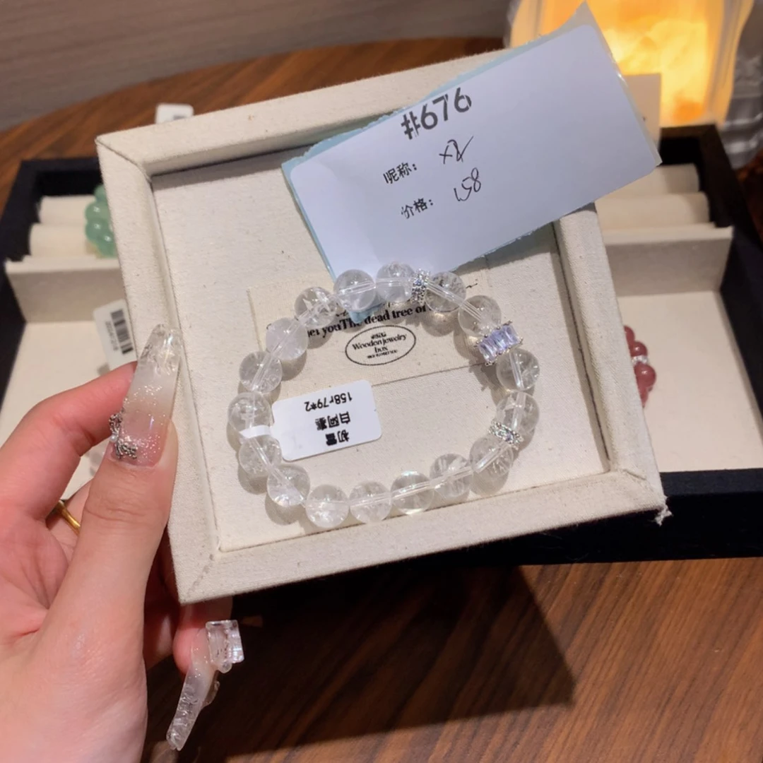 【闪购商品】水晶手链未镶嵌676号