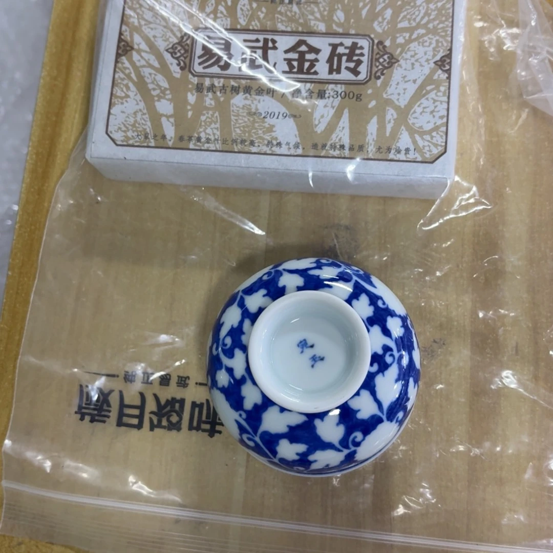 杯瓷言所老曹甄选好瓷一组