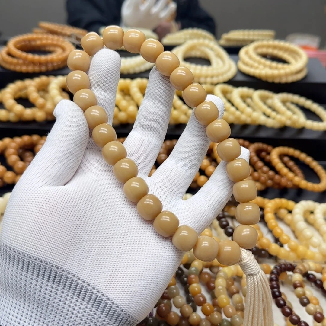 菩提根/象牙果手串13×14 8-10年 鬼工