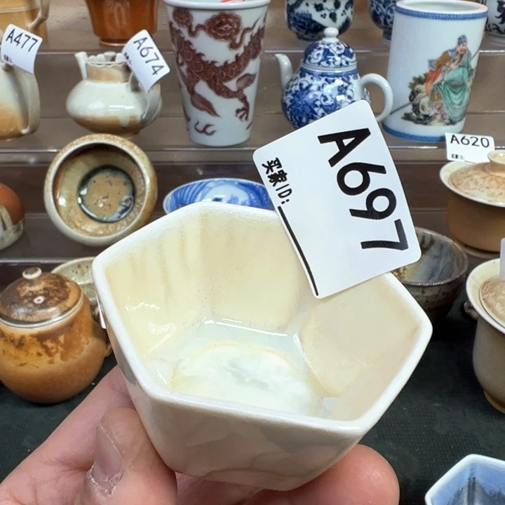 摆件697景德镇手工柴烧主人杯 福利