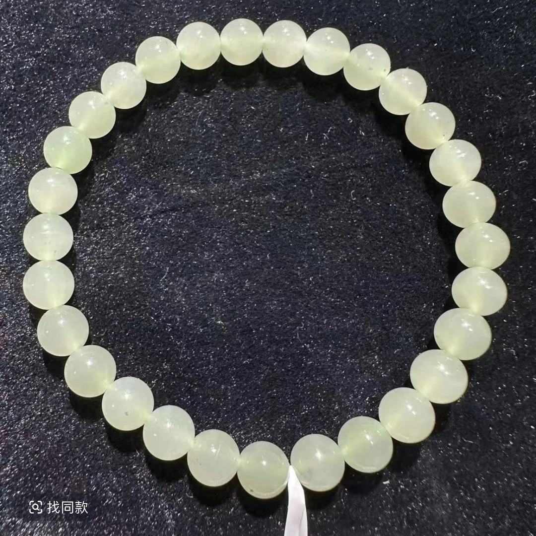 新疆精品和田玉手串