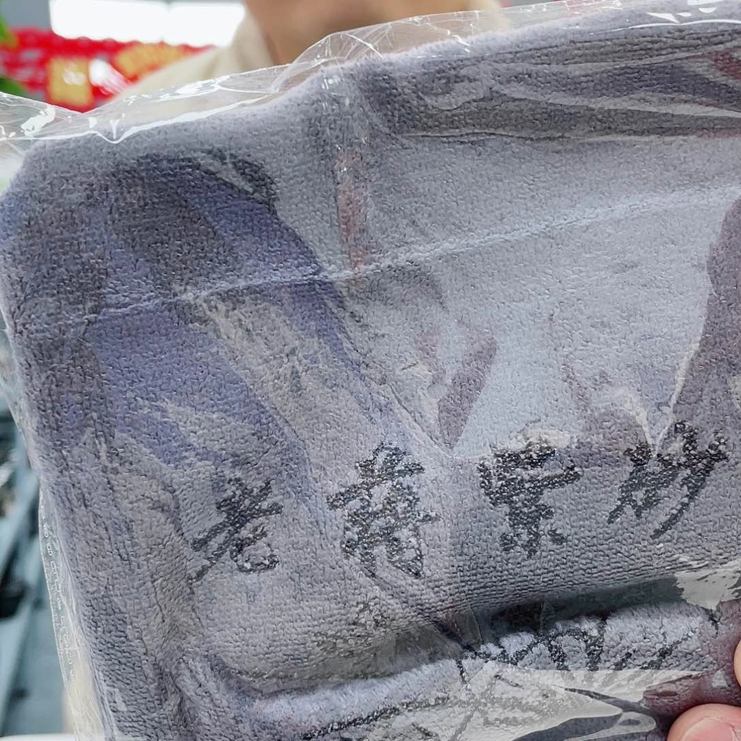 紫砂茶杯茶巾11111111111111