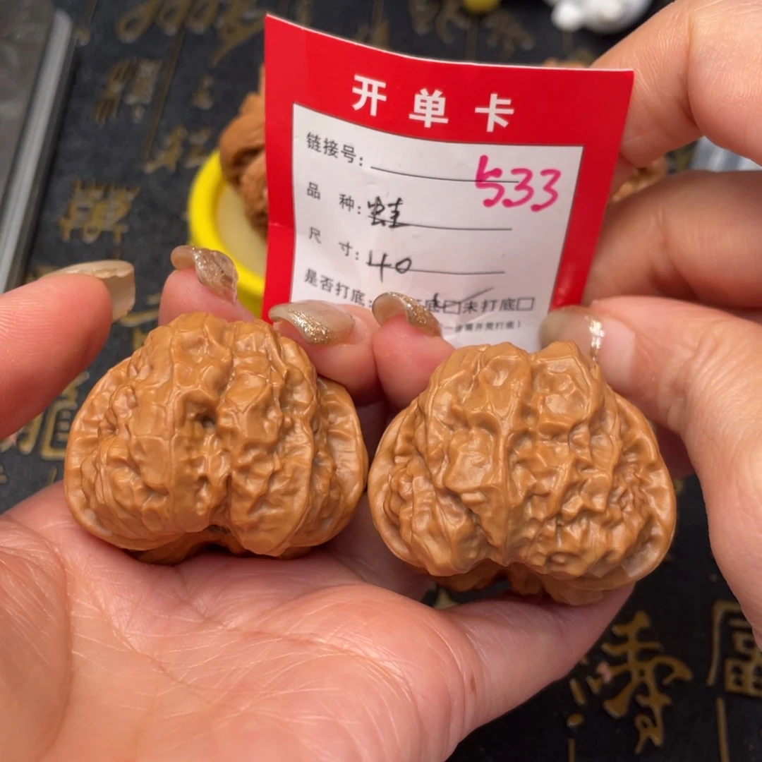 桃核吊坠文玩的好