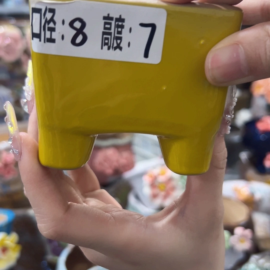 拍满18.8米包邮发货