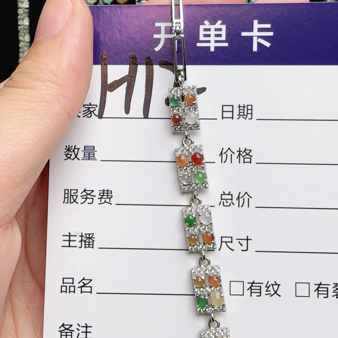 银S925镶嵌戒指翡翠