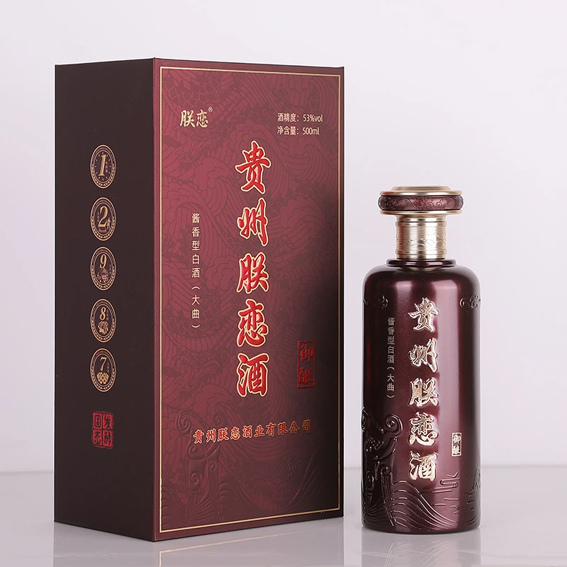 朕恋酒 御酿 贵州酱香型白酒纯粮固态发酵礼盒装大曲53%Vol500