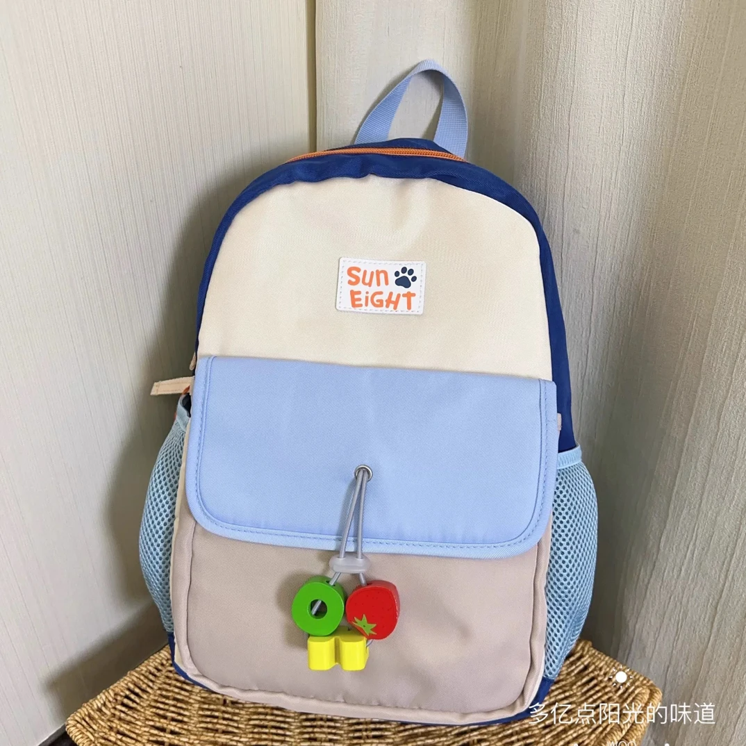 阳光8点孤品书包