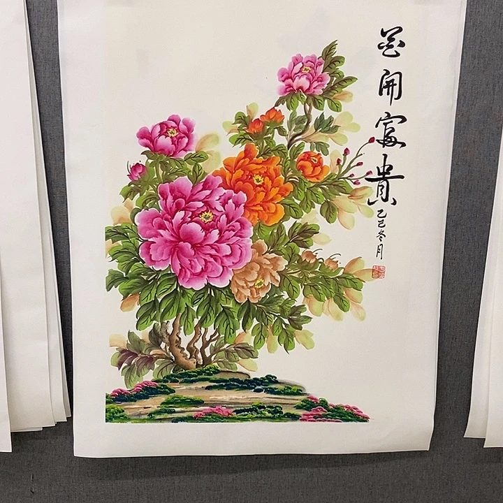 国画手寫手繪作品254