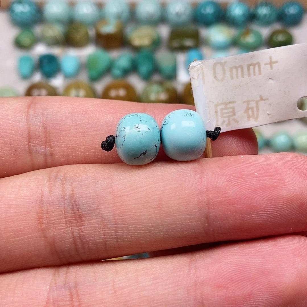 未镶嵌绿松石珠宝半成品