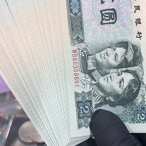 老***庄健健康康平平安安