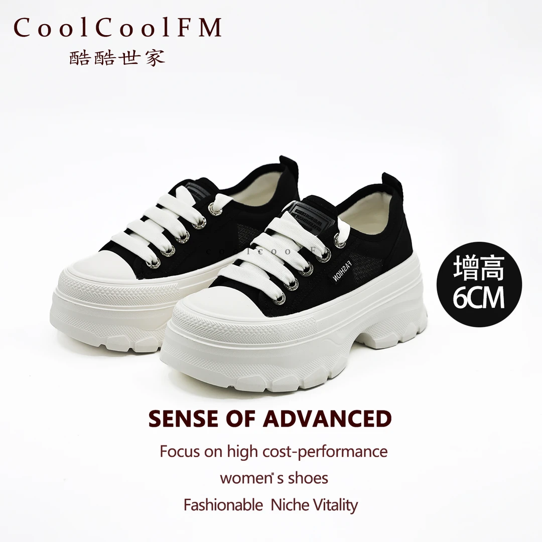 [酷酷世家]真皮麦昆厚底小白鞋女夏季透气百搭运动鞋时尚潮流百搭