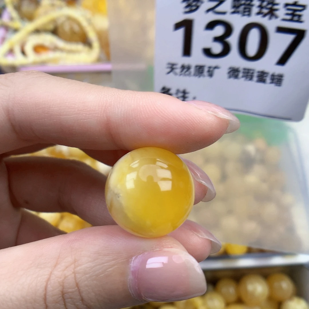 裸石琥珀未镶嵌18