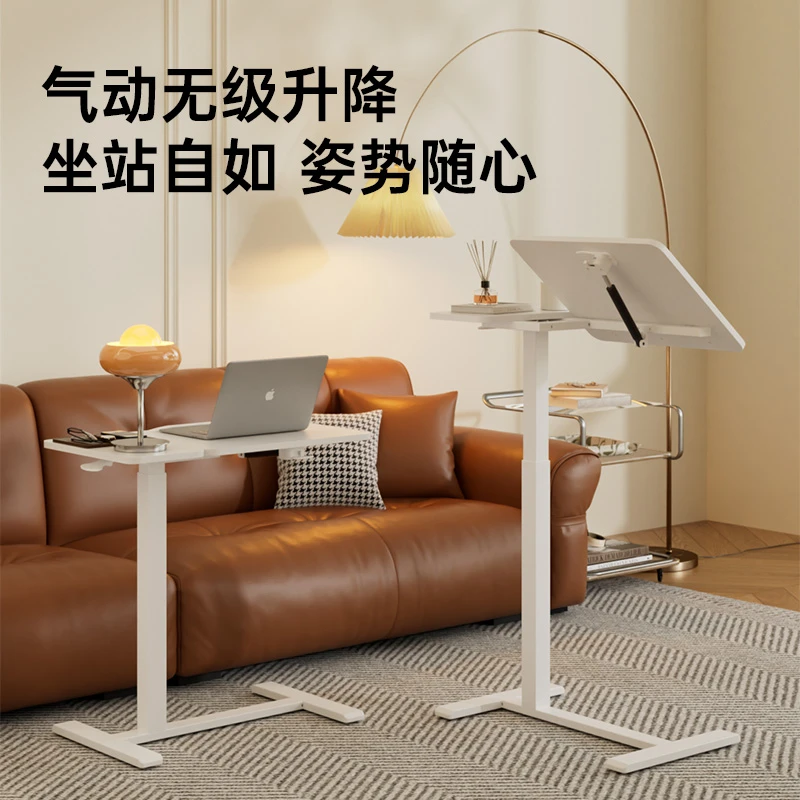 多功能升降床边桌办公家用升降电脑桌升降桌可移动书桌学习桌餐桌