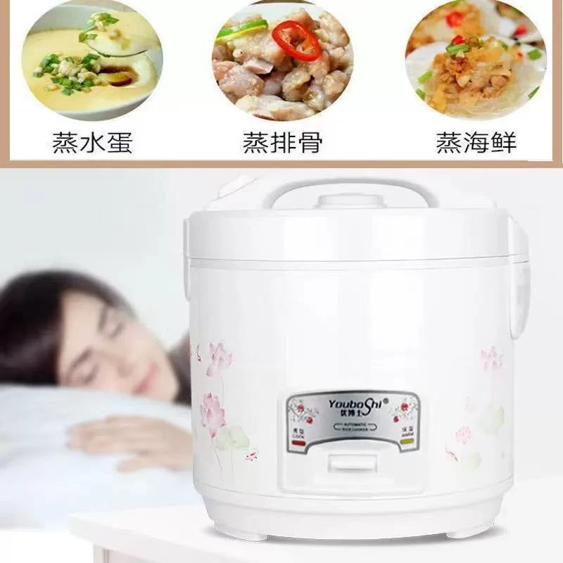 蒸煮食堂电饭煲蒸米电饭锅带老人旅行电饭锅