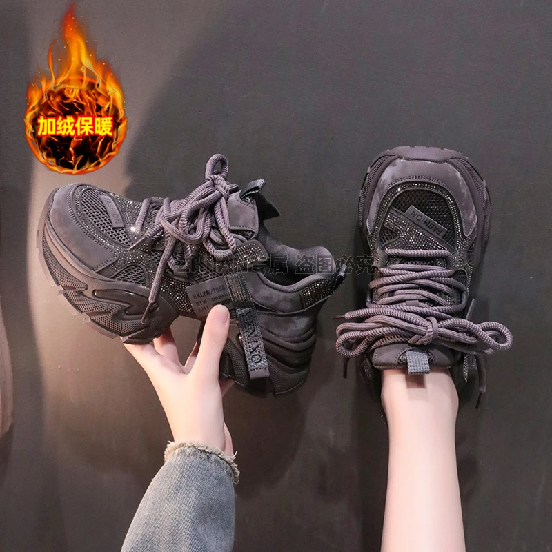 T网红时尚亮钻女士厚底老爹鞋2025新款爆款加绒老爹鞋女款秋冬款