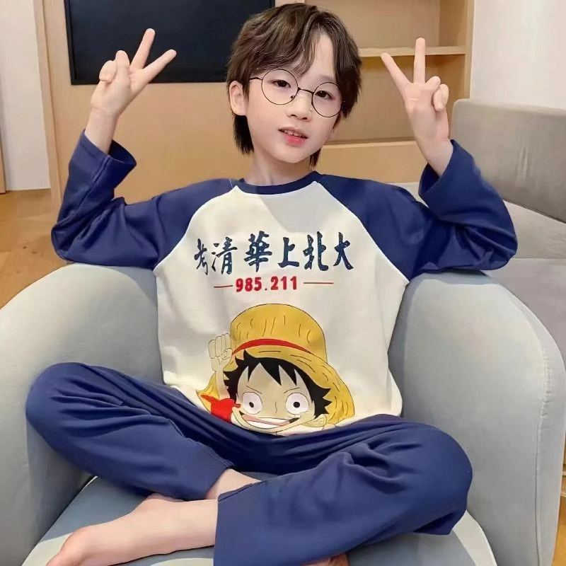 2025新款儿童睡衣春秋长袖长裤薄款套装男童男孩大童青少年家居服