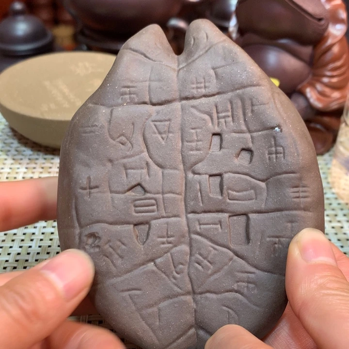紫砂茶壶宜兴原矿