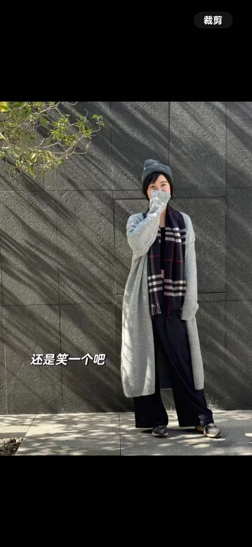 09-巴-窄版-黑色围巾
