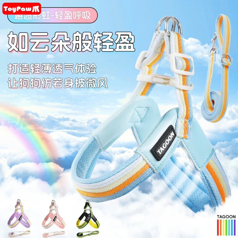 新款宠物用品多巴胺狗狗牵引绳牵引绳马鞍便携遛狗绳小型犬胸背带