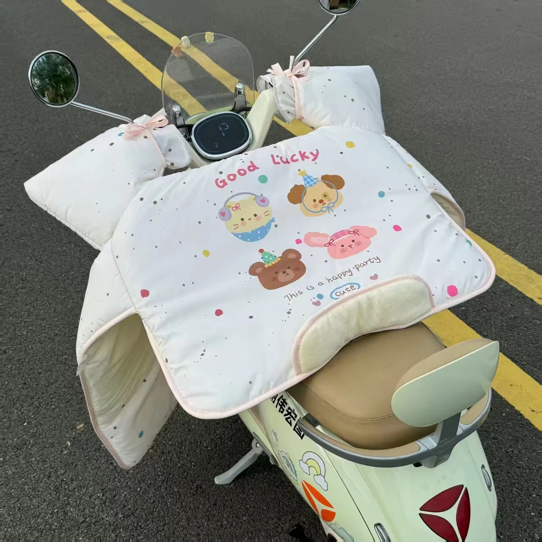 电动车挡风被冬季加厚加绒防风防雨保暖通用型